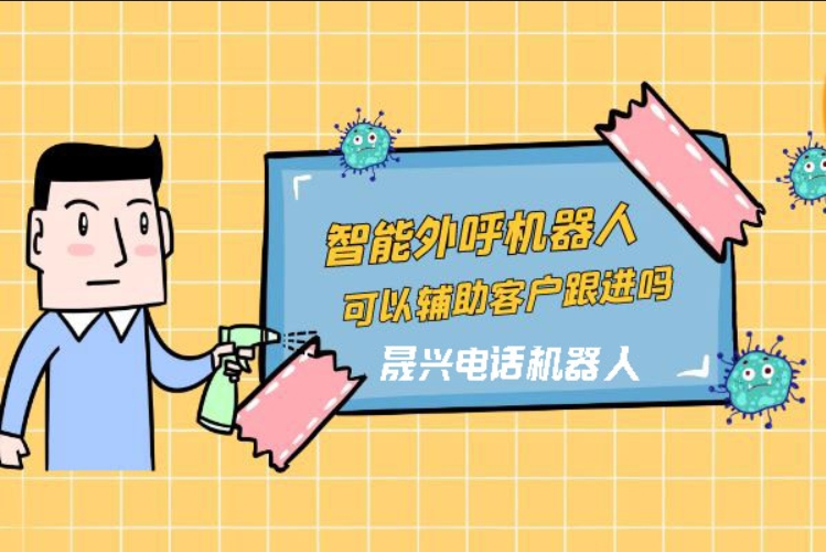 屯昌